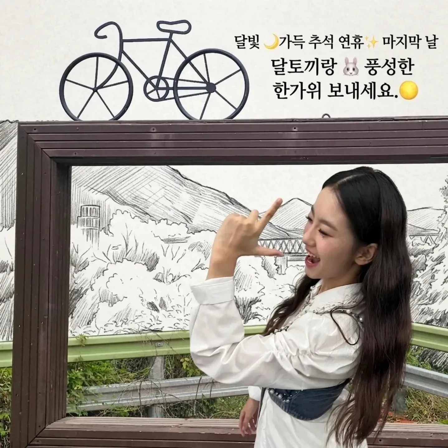 오유진의 최신 사진