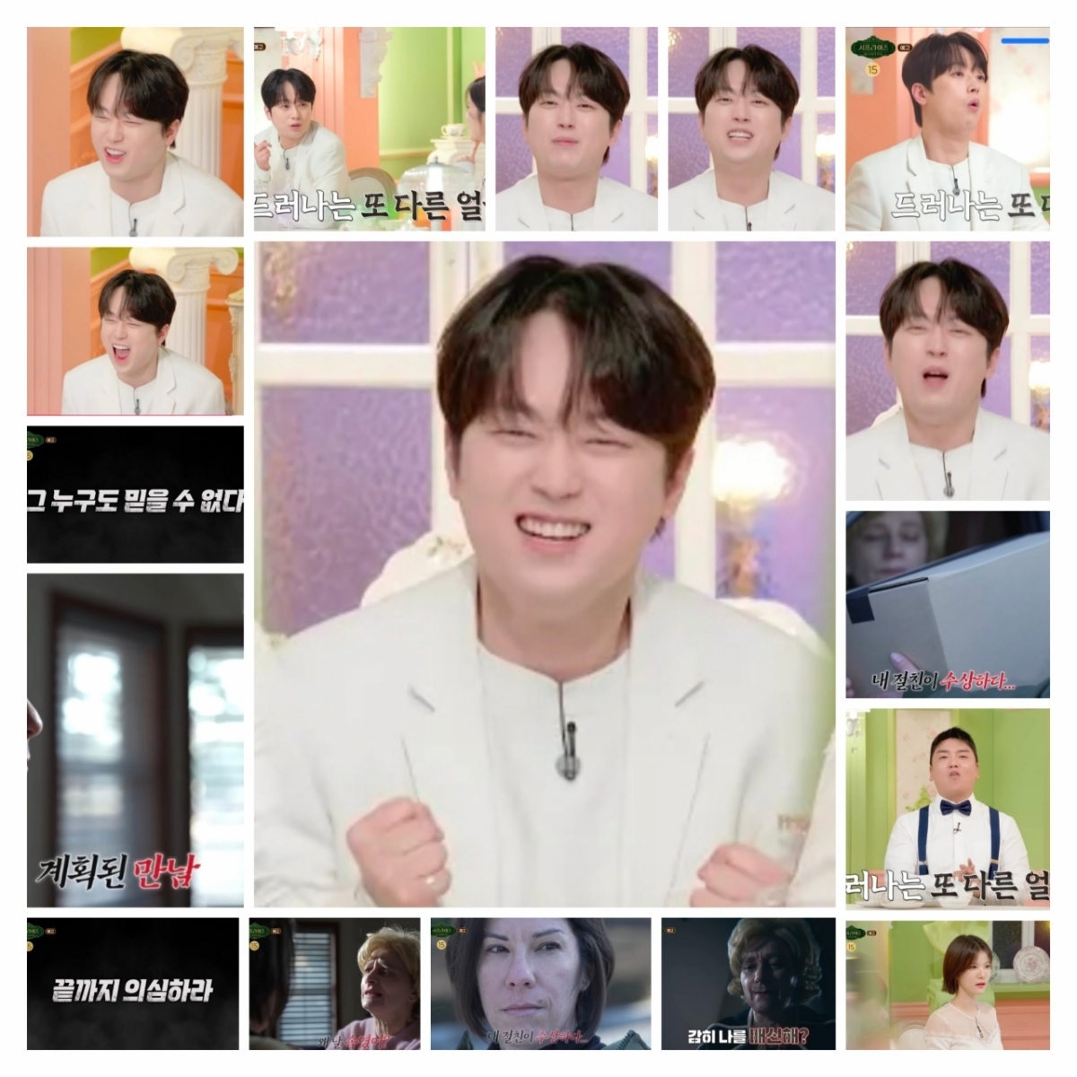 Foto kegiatan terbaru dari Lee Chanwon