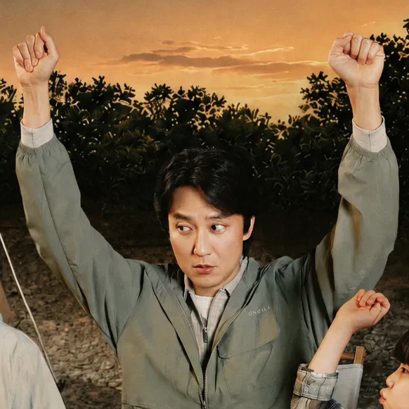 Latest photo of Kim Namgil