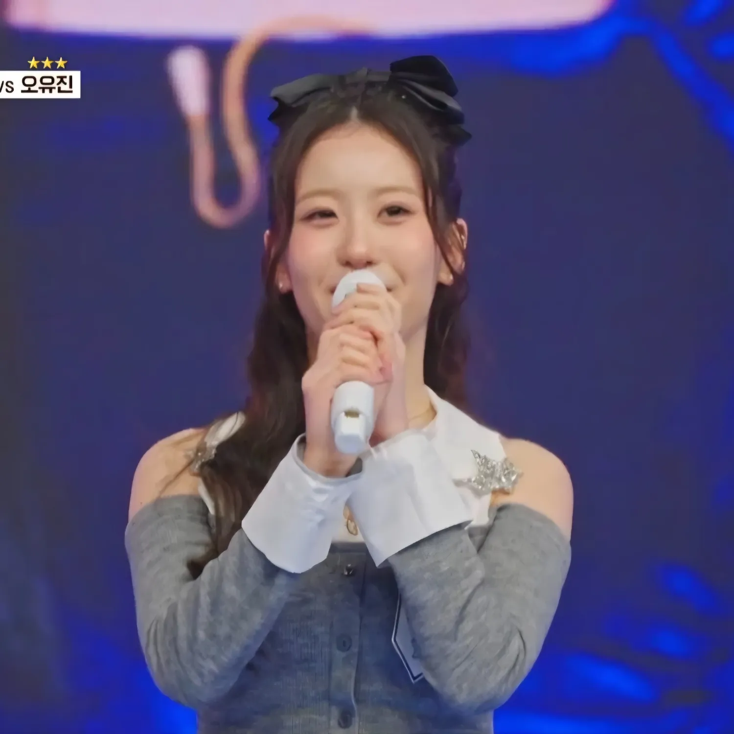 오유진 최근 활동샷