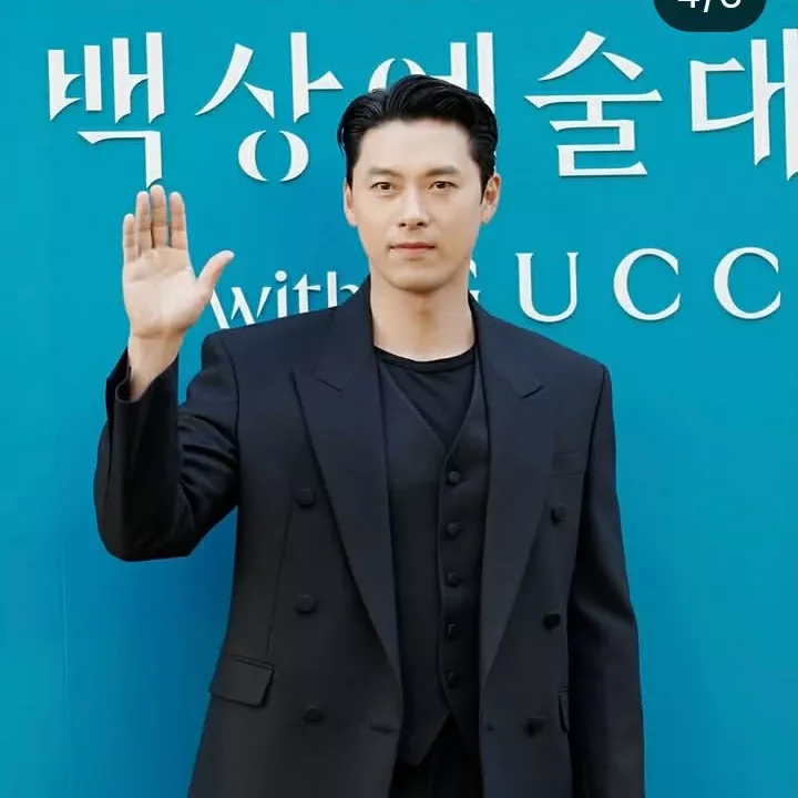 Foto terbaru dari Hyun Bin