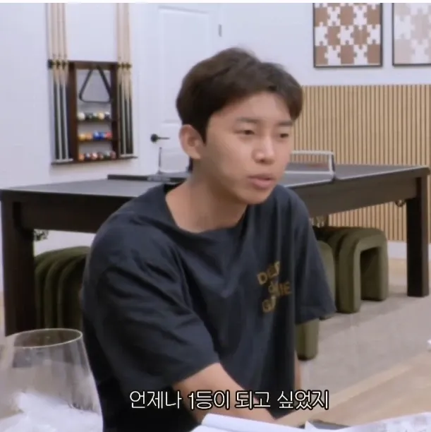 Cuplikan di balik layar dari Lim Youngwoong