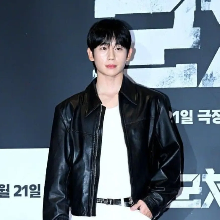 Recent activity shot of Jung Haein