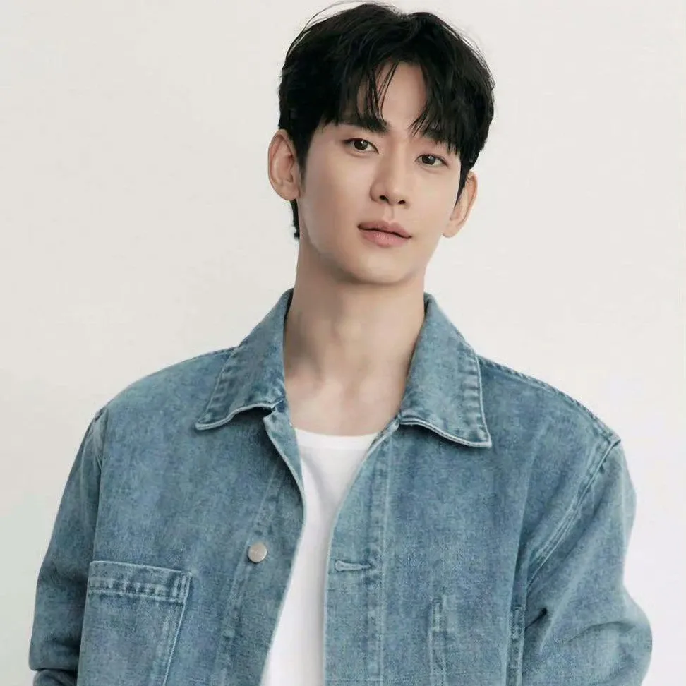 Latest photo of Kim Soohyun