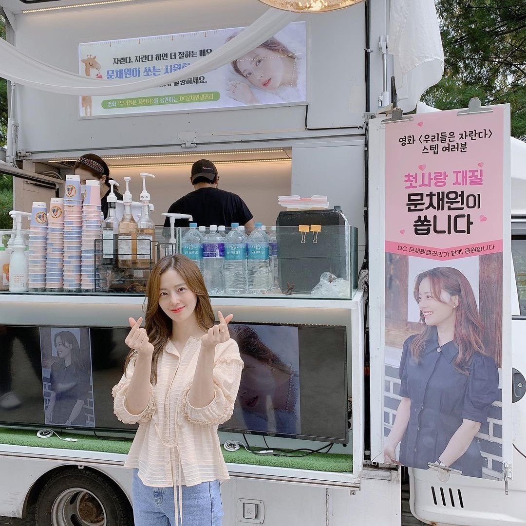 문채원의 비하인드 컷