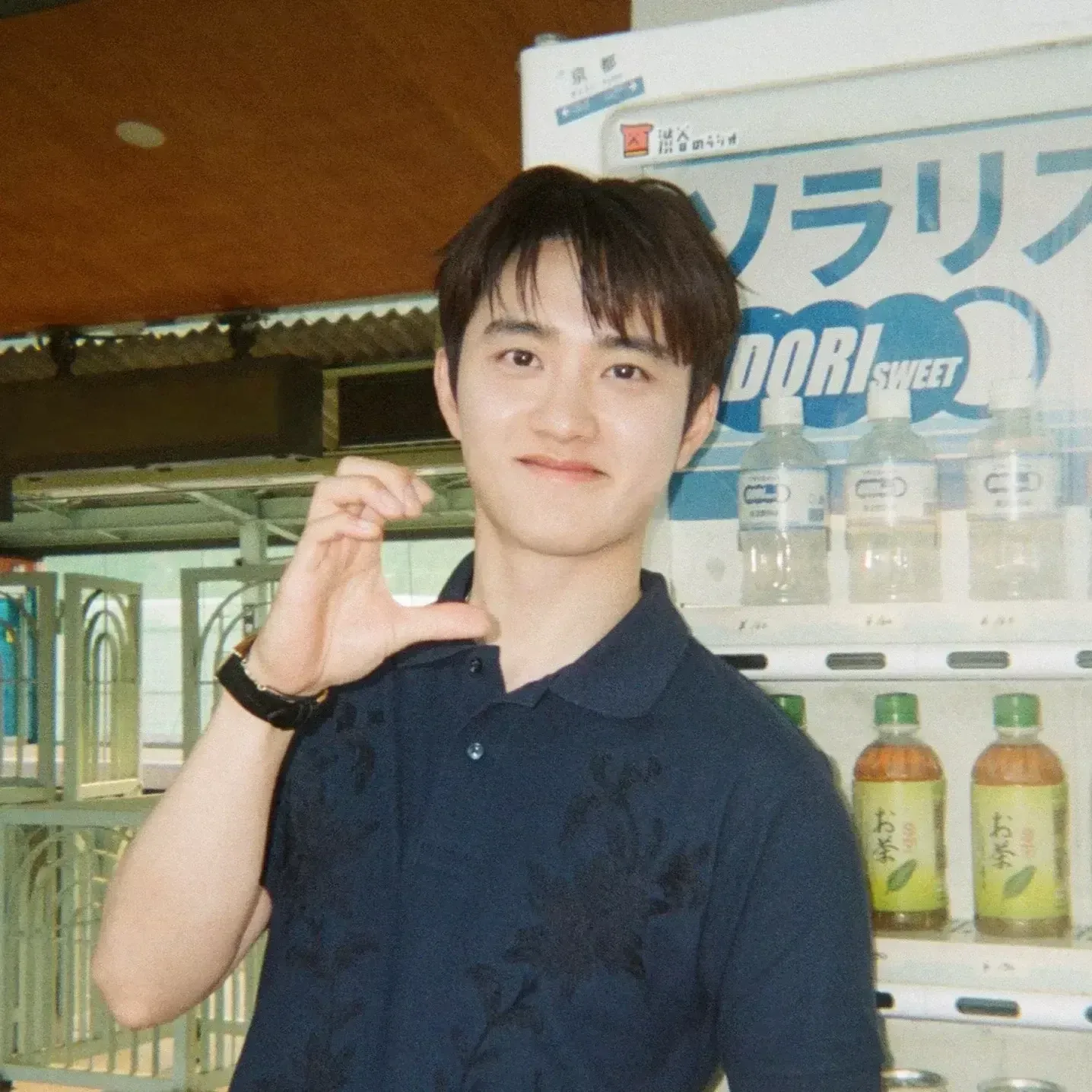 Momen yang diabadikan oleh penggemar Doh Kyungsoo (D.O.)