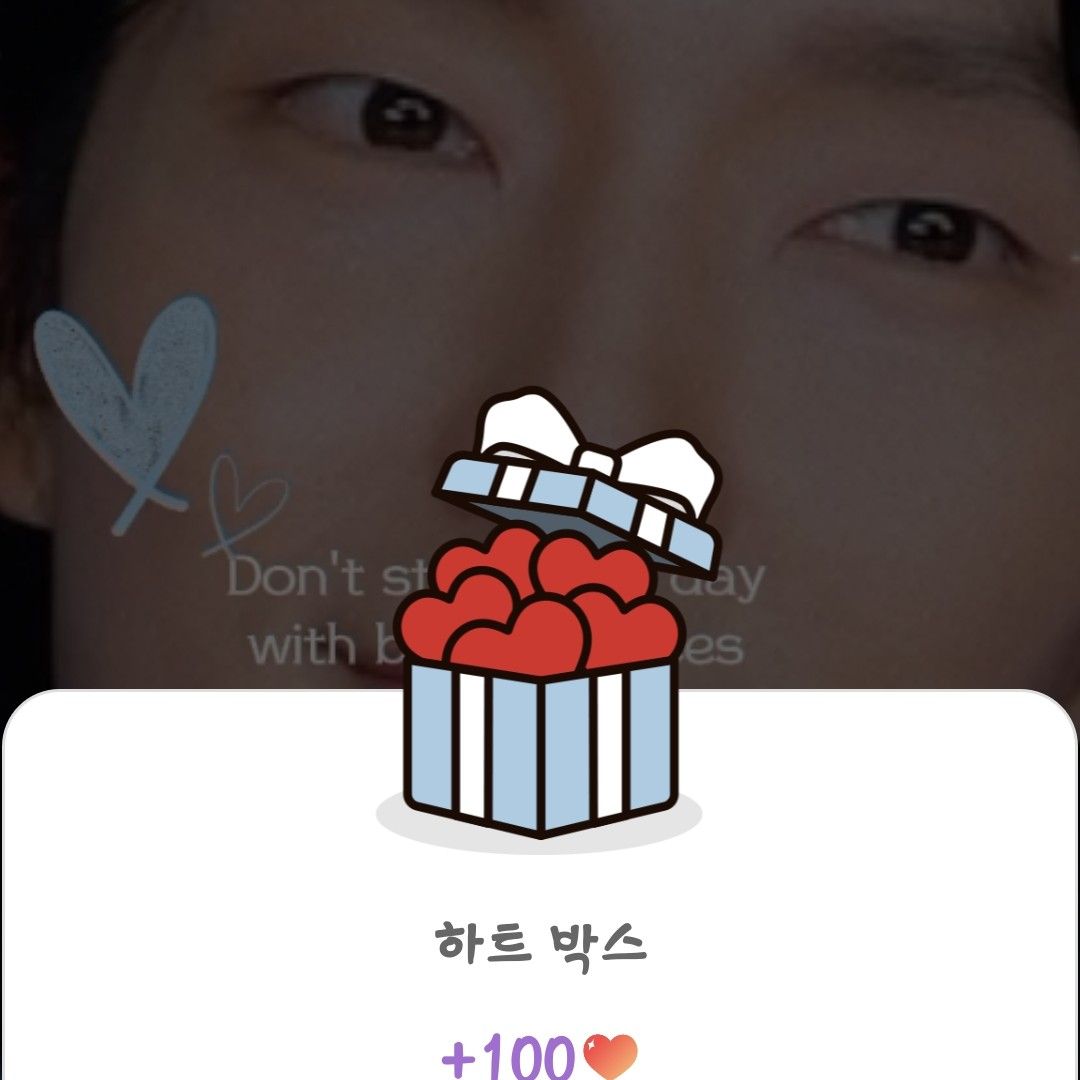 Behind-the-scenes cut of Lee Joongi