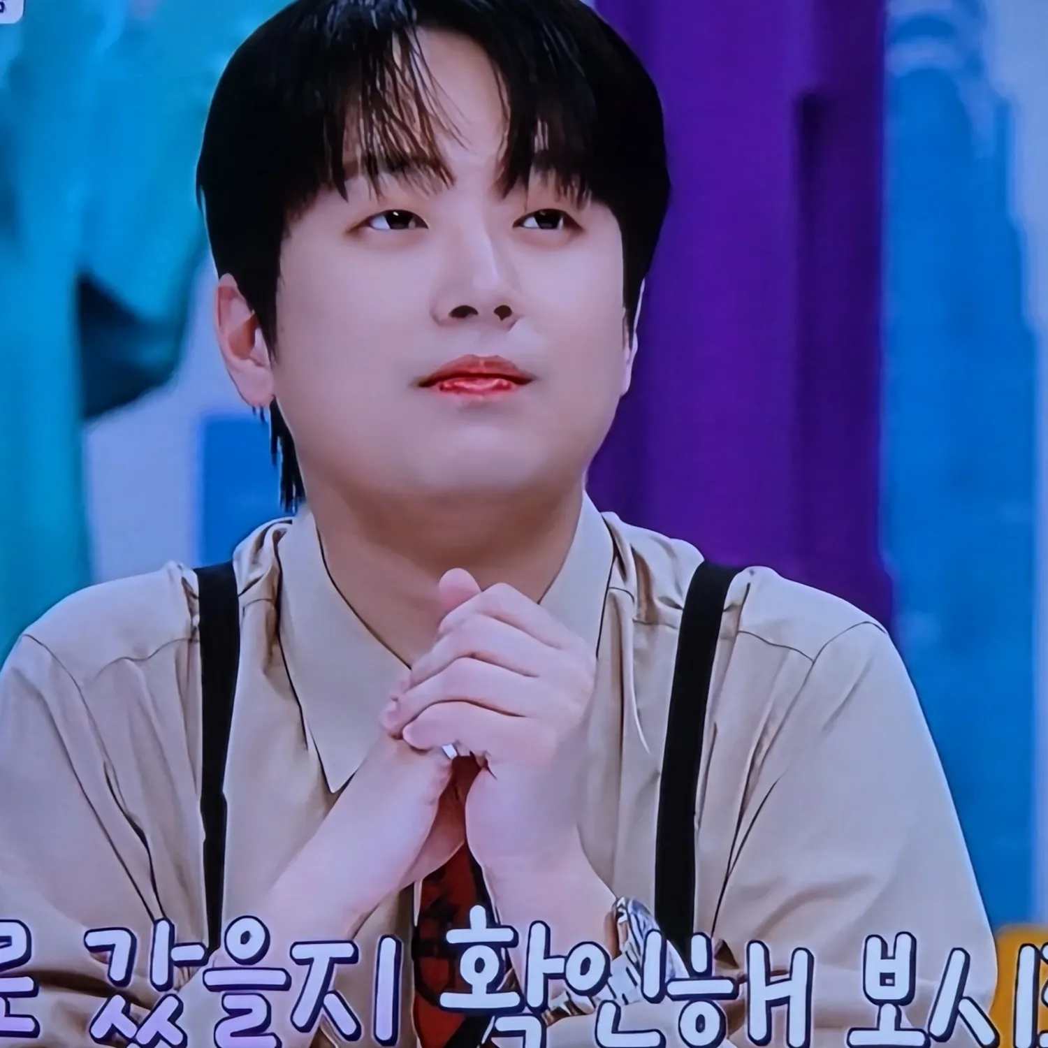 이찬원 팬이 찍은 순간