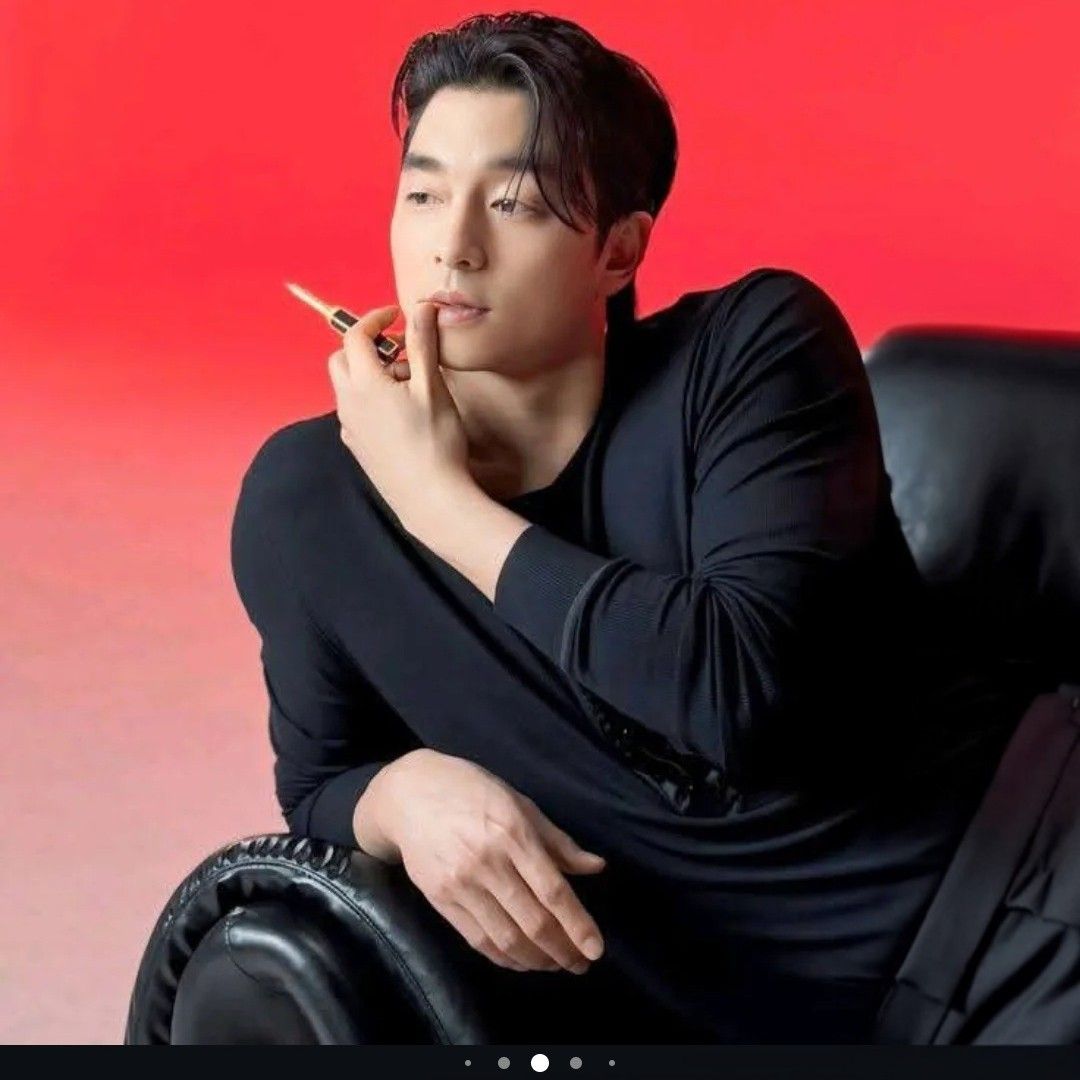 Recent activity shot of Gong Yoo