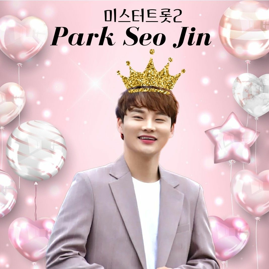 パク・ソジンの最近の活動ショット