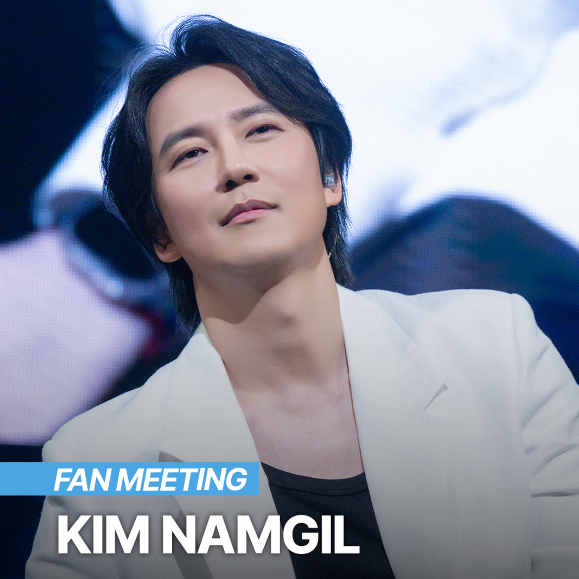 ファンが撮影したキム・ナムギルの瞬間