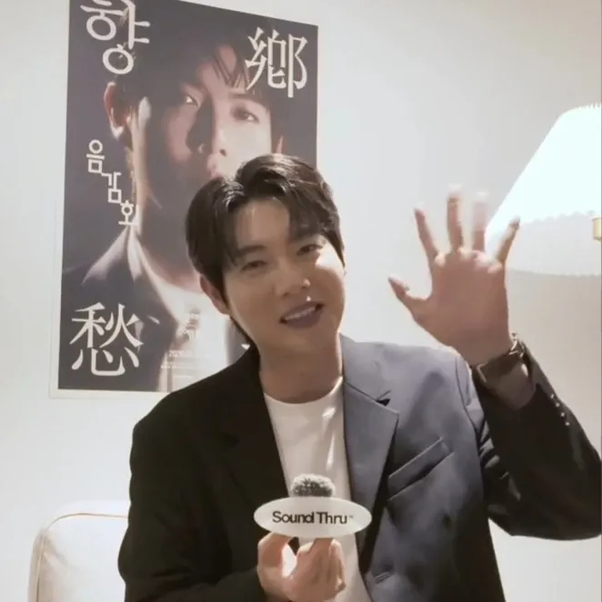 Behind-the-scenes cut of Son Taejin