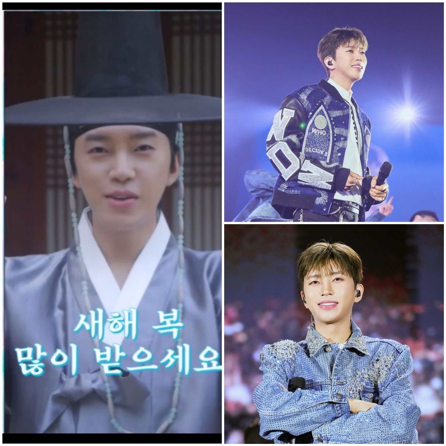 Recent activity shot of Lim Youngwoong