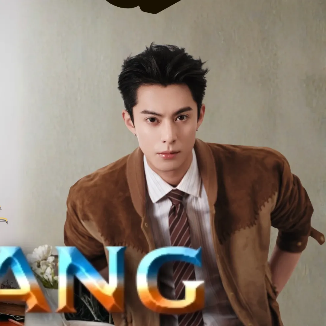 Latest photo of Dylan Wang
