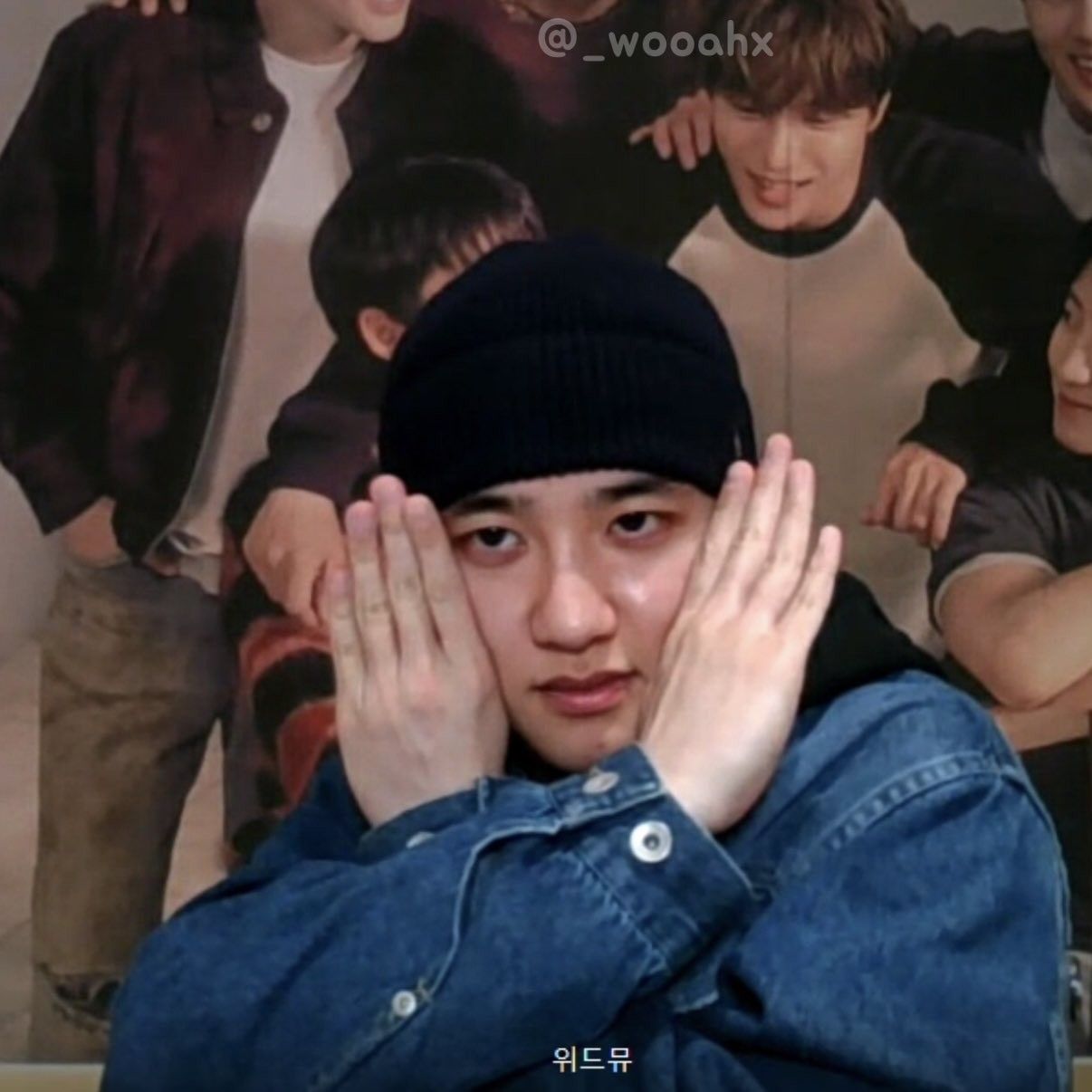 粉丝拍下的都暻秀 (D.O.)瞬间