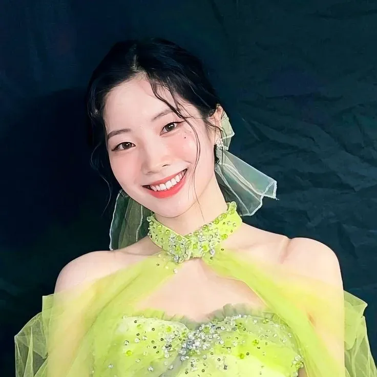 Recent activity shot of Dahyun