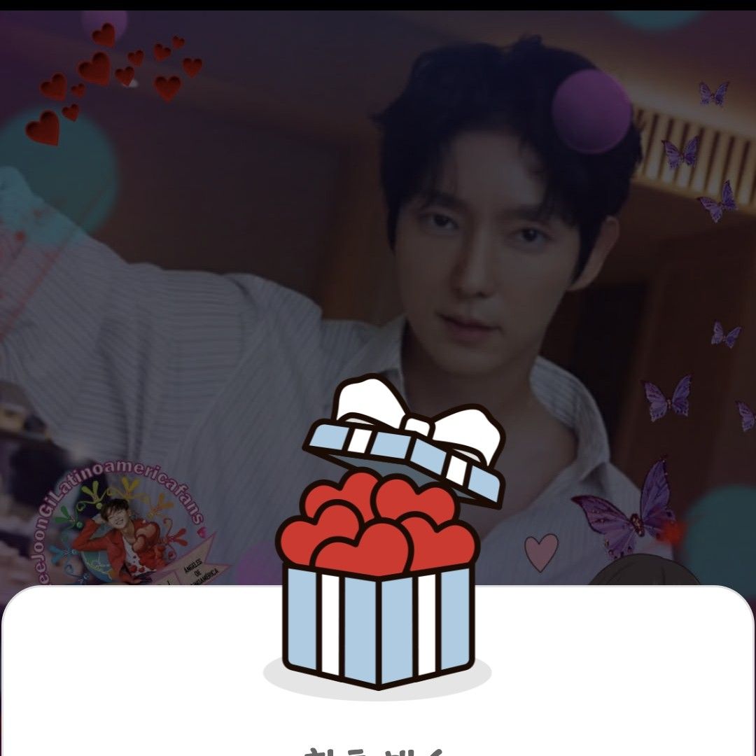 Latest photo of Lee Joongi