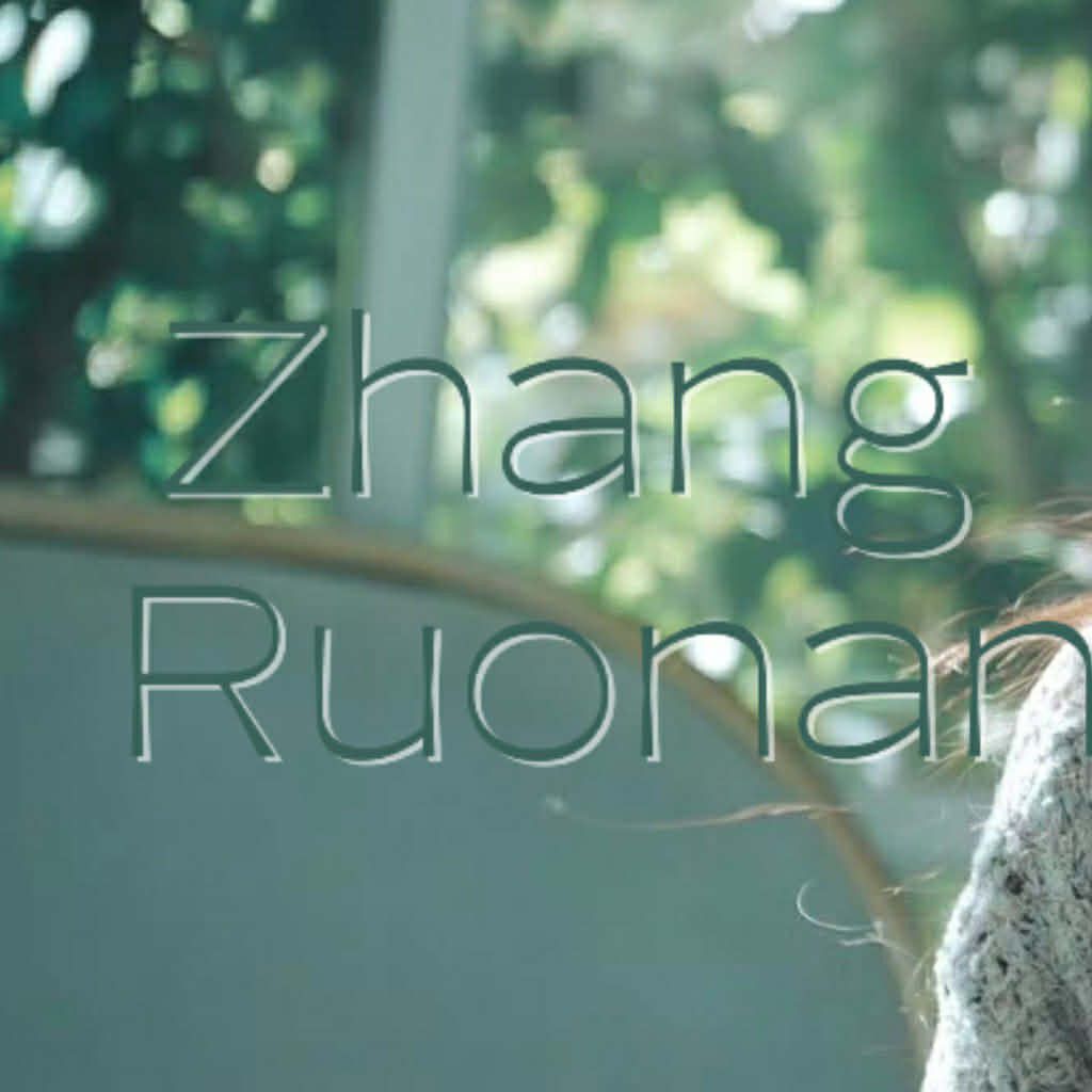 Latest photo of Zhang Ruonan