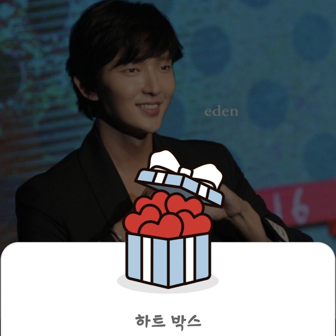 李准基的近期活动照