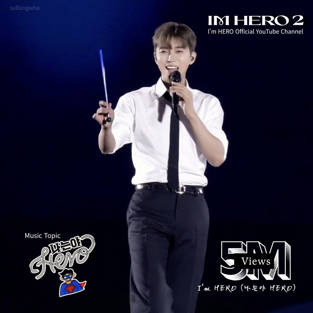 Momen yang diabadikan oleh penggemar Lim Youngwoong