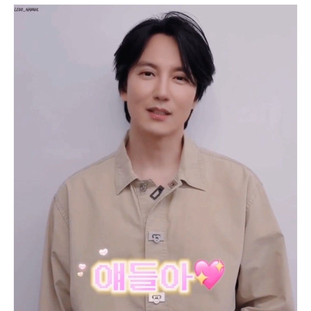 Recent activity shot of Kim Namgil