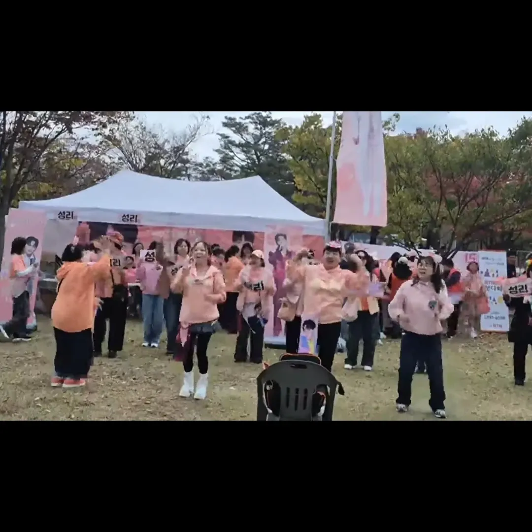 Behind-the-scenes cut of Seong Ri