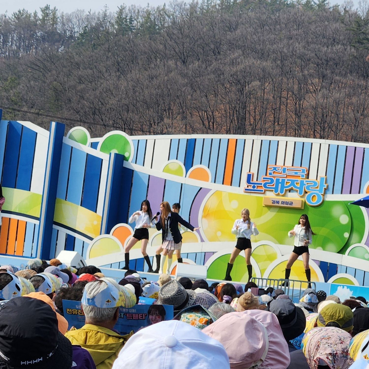 Foto terbaru dari Jeon Yujin