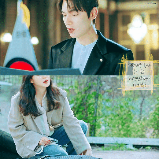 김고은 팬이 찍은 순간