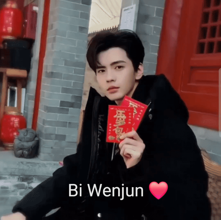Recent activity shot of Bi Wenjun