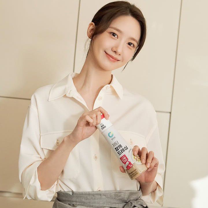 Recent activity shot of Yoona