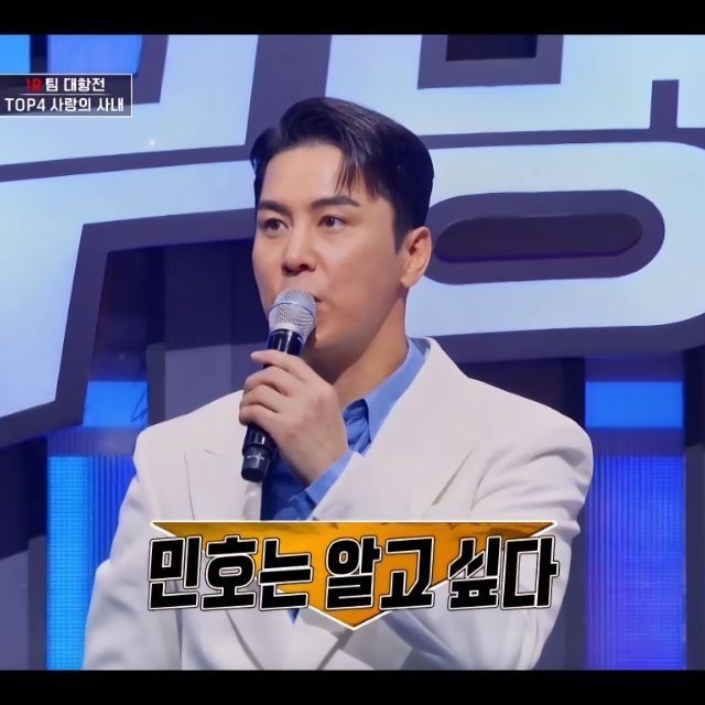 チャン・ミンホの最近の活動ショット