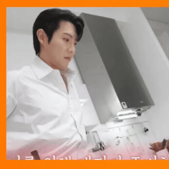 Behind-the-scenes cut of Son Taejin