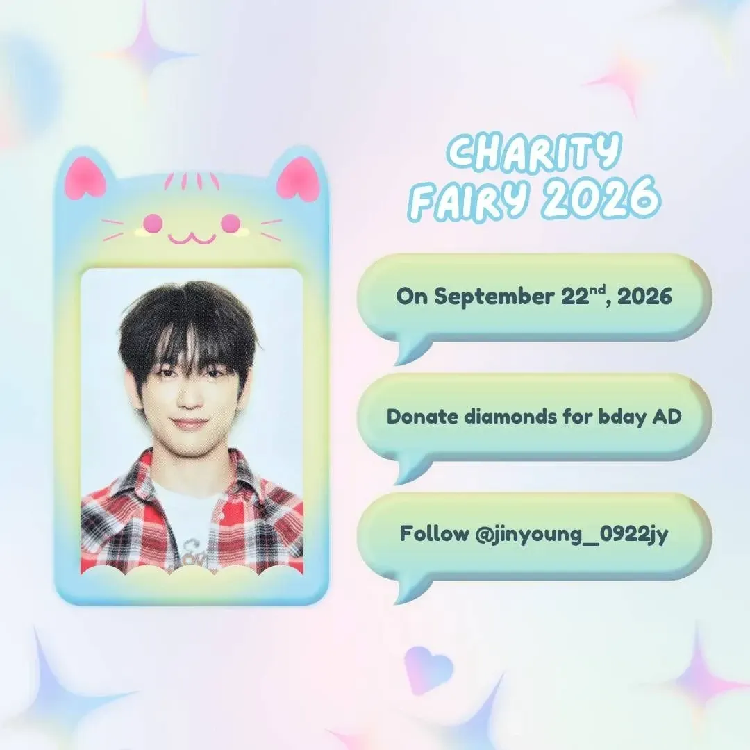 박진영 최근 활동샷