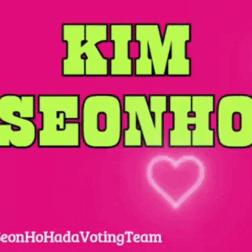 A moment captured by a fan of Kim Seonho