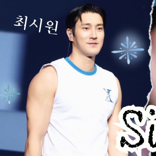 Behind-the-scenes cut of Choi Siwon