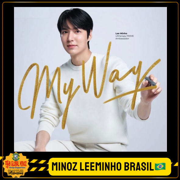 이민호 최근 활동샷