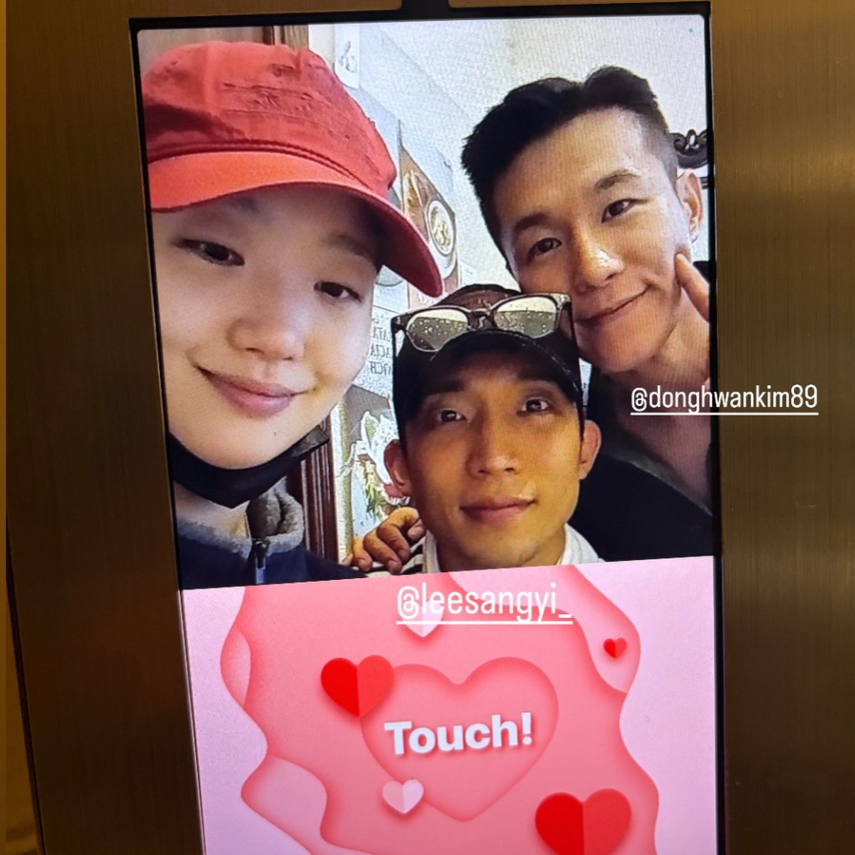 Recent activity shot of Kim Goeun