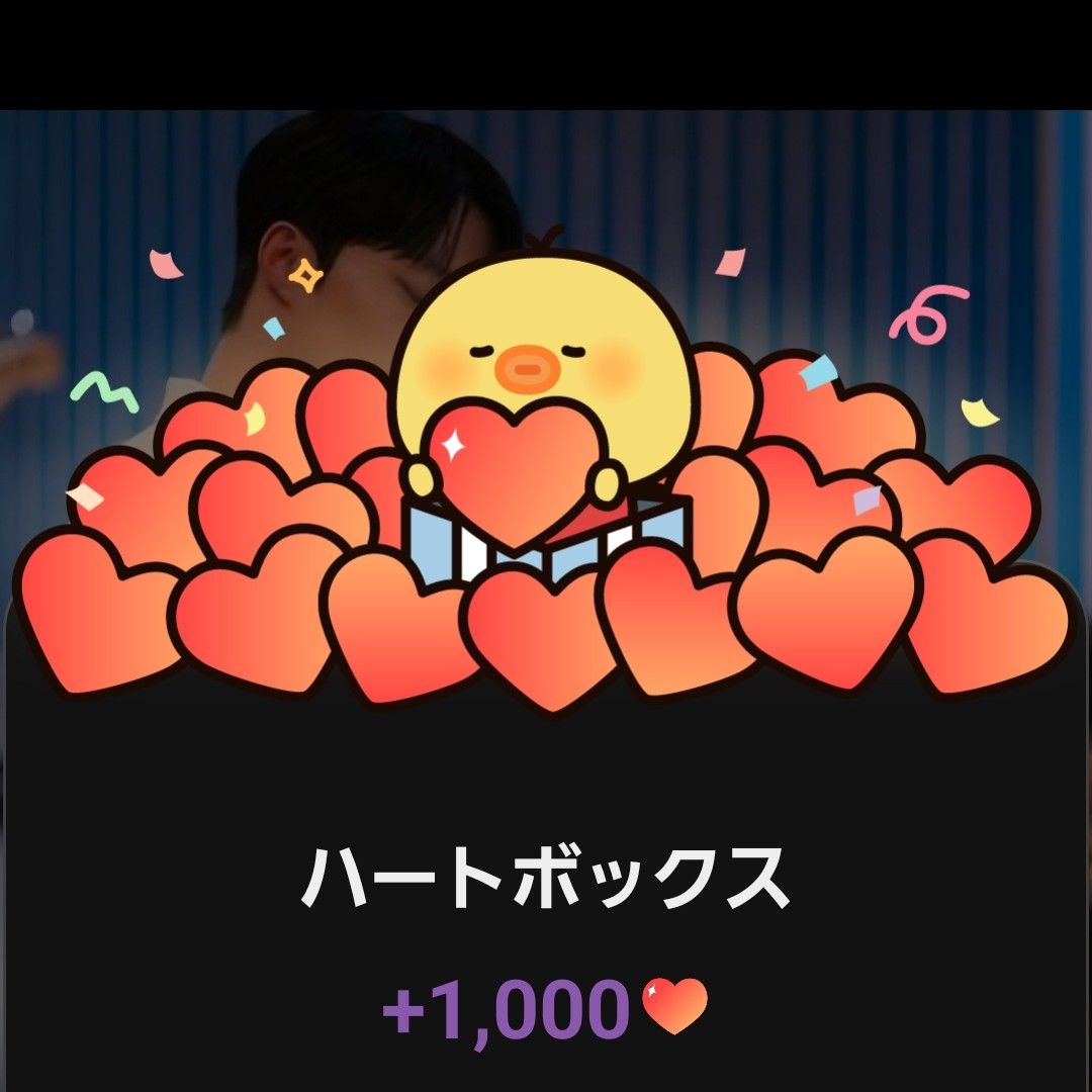 Latest photo of Jang Kiyong