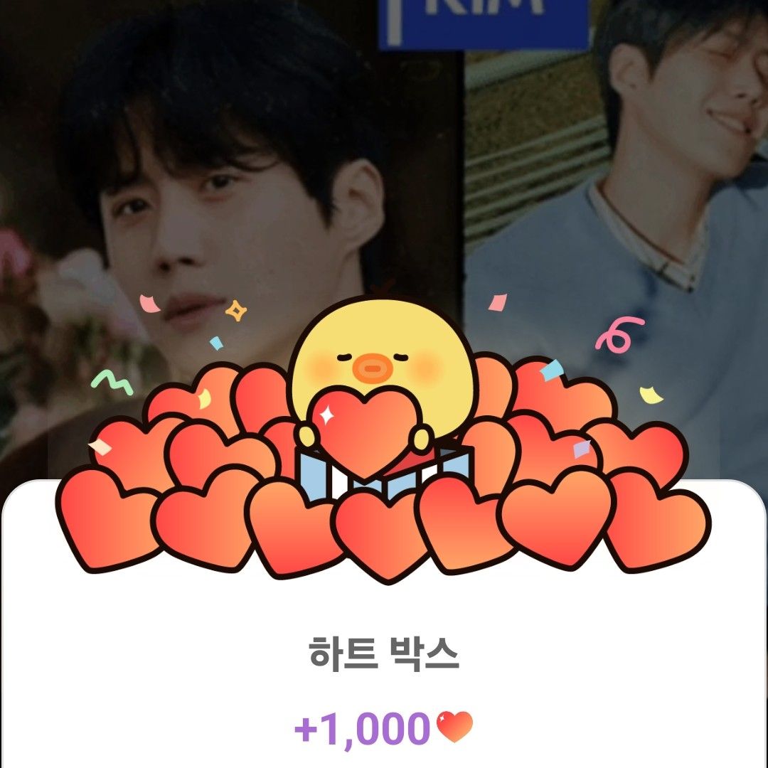 Behind-the-scenes cut of Kim Seonho