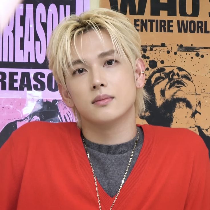 Latest photo of Yim Siwan