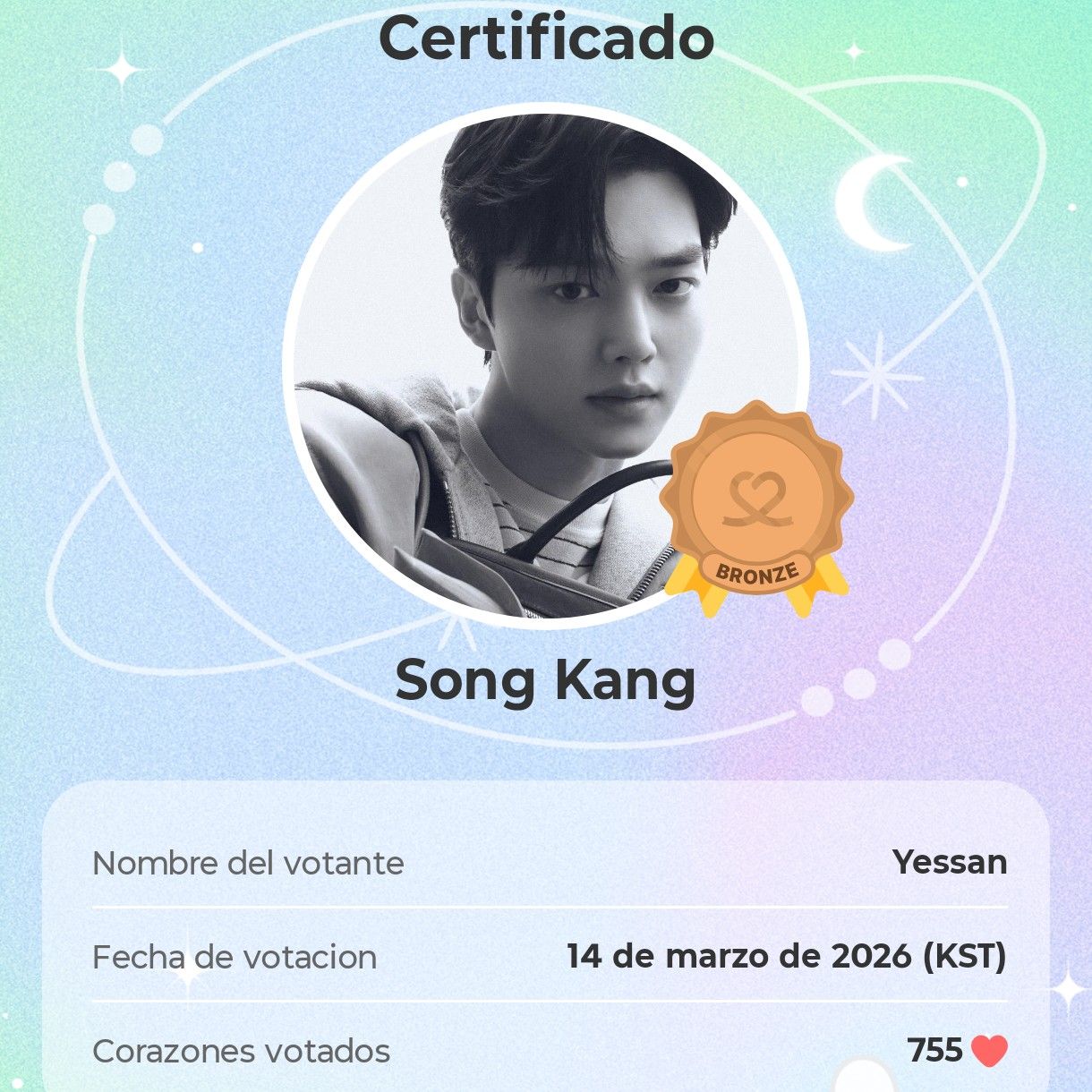 A moment captured by a fan of Song Kang