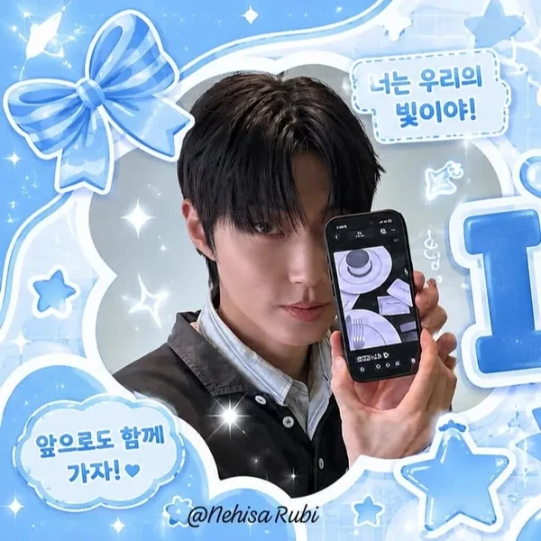Popular profile photo of Hwang Inyoup loved by fans