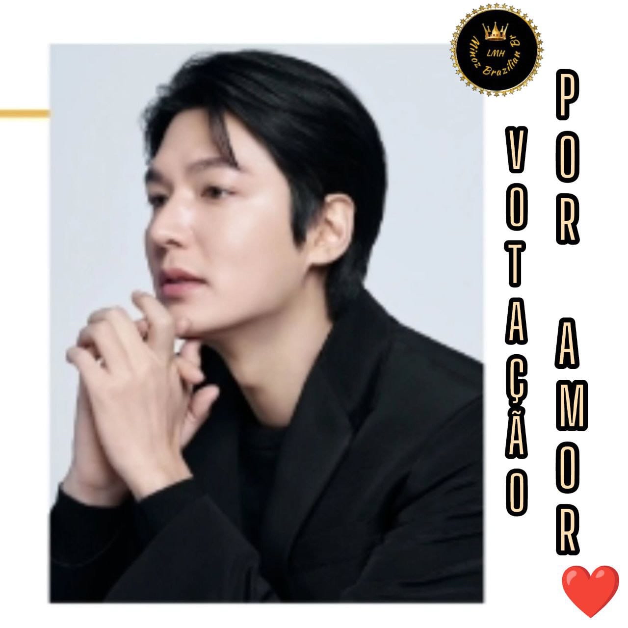 이민호의 최신 사진