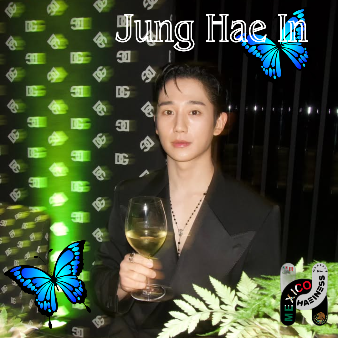 丁海寅的最新照片