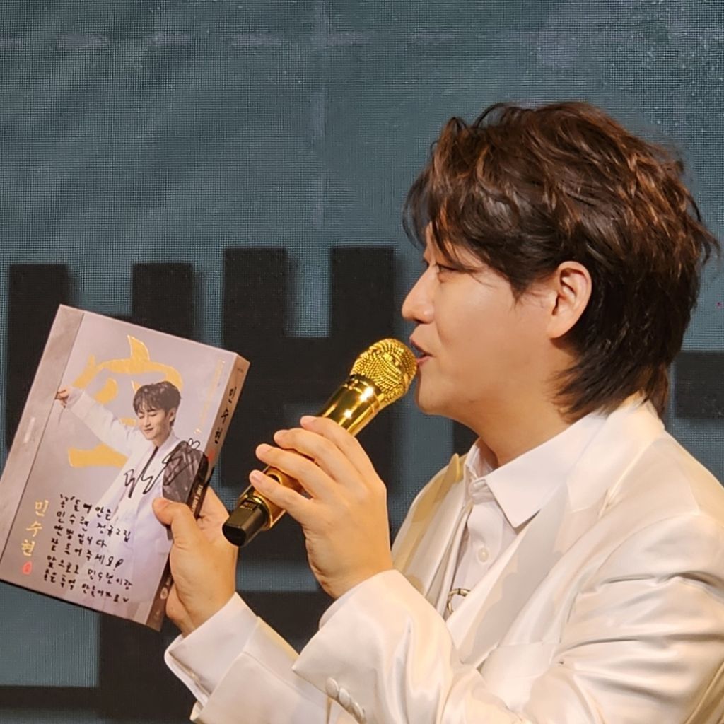 민수현의 비하인드 컷