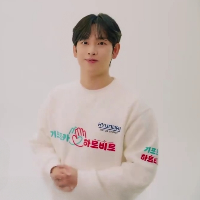 Recent activity shot of Yim Siwan