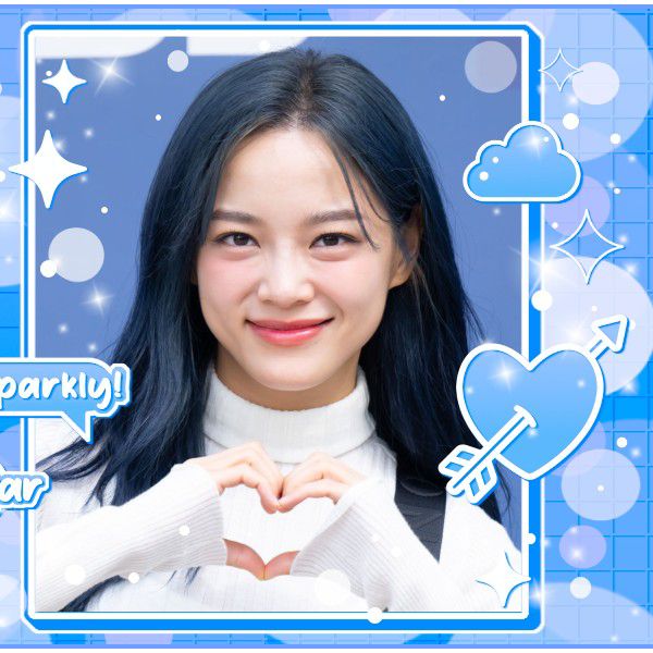 Recent activity shot of Kim Sejeong