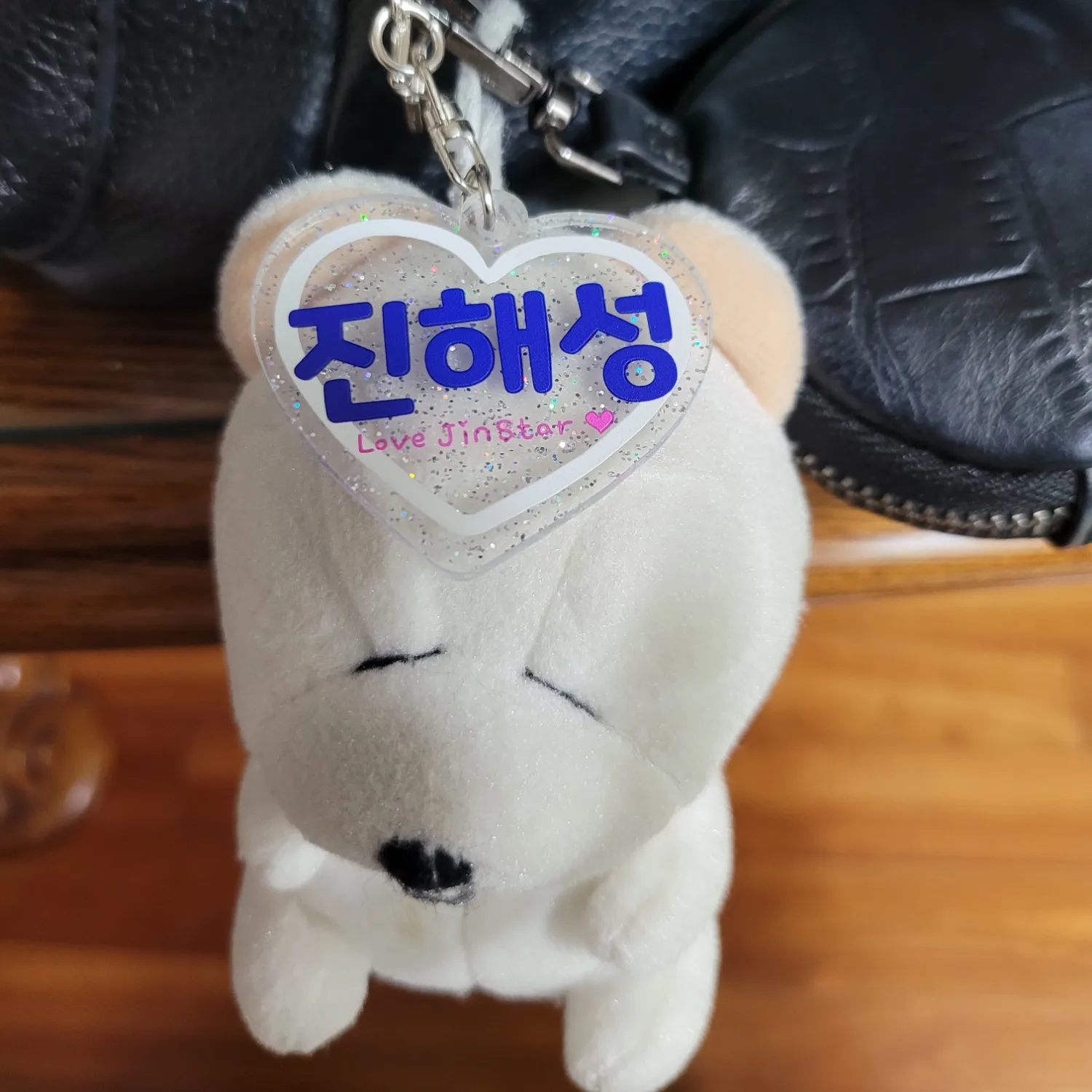 Recent activity shot of Jin Haesung