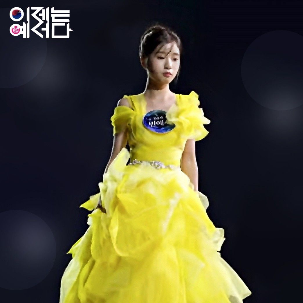 Latest photo of Bin Yeseo