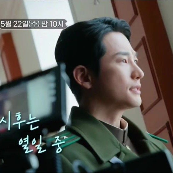 Latest photo of Park Sihoo